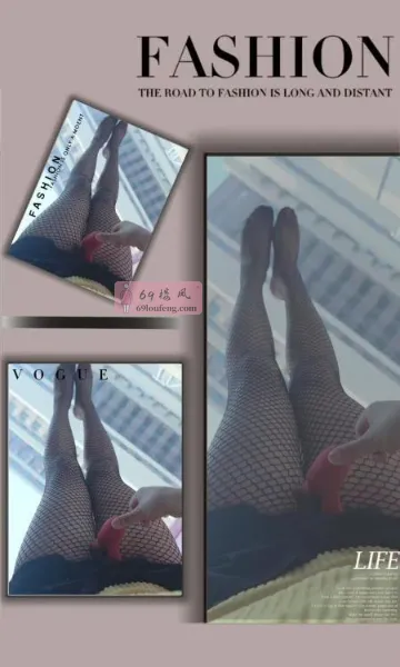 芜湖巨乳迪可 - 安徽-芜湖 楼凤实拍第2张