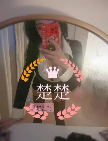 大奶骚货楚楚 - 河北-石家庄 楼凤实拍第3张