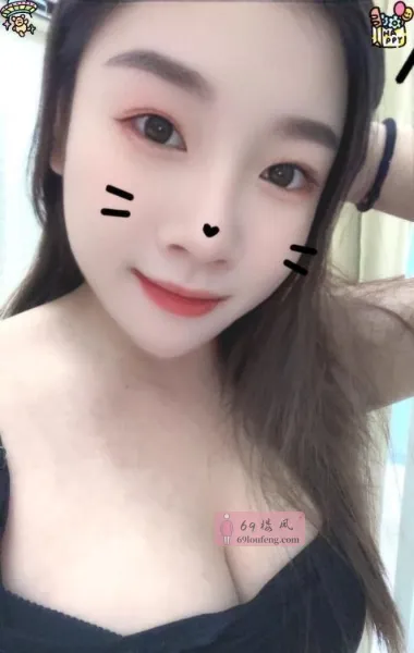 新站兴华苑媚儿 - 安徽-合肥 楼凤实拍第1张