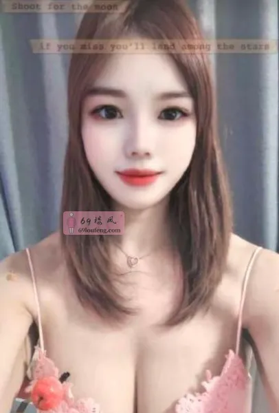 雨花长腿少妇 - 江苏-南京 楼凤实拍第2张