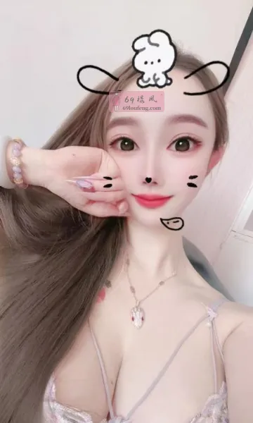 美娇娘三通服务 - 天津-河东区 楼凤实拍第1张