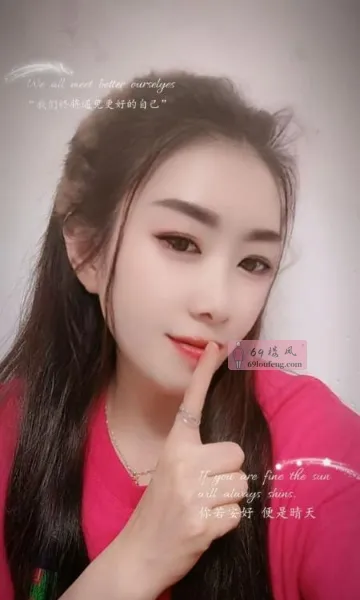 雨花轻熟姐姐 - 湖南-长沙 楼凤实拍第3张