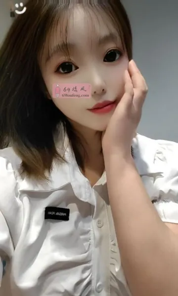 女友系服务甜甜 - 湖南-长沙 楼凤实拍第2张