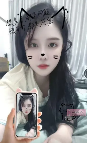 蜀山小妹子 - 安徽-合肥 楼凤实拍第1张