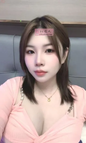 雨花年轻少妇 - 江苏-南京 楼凤实拍第2张