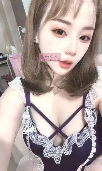 大奶泻火炮架子 - 安徽-合肥 楼凤实拍第3张