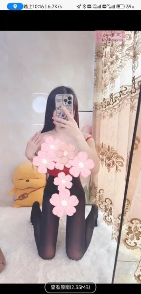 雨花苍苍妹妹 - 湖南-长沙 楼凤实拍第1张