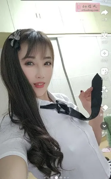 玲珑御姐 - 安徽-芜湖 楼凤实拍第1张