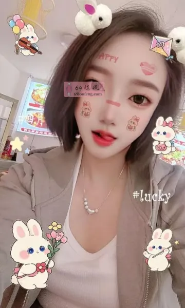 东丽骚少妇 - 天津-东丽区 楼凤实拍第1张