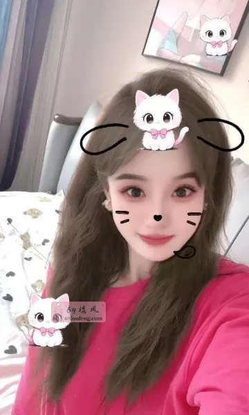 合肥包河青青 - 安徽-合肥 楼凤实拍第1张