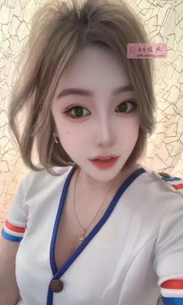 塘沽香宝儿 - 北京-东城区 楼凤实拍第2张