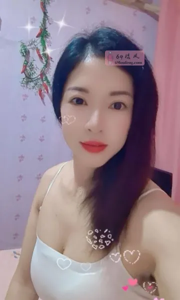 浦口糖糖熟女 - 江苏-南京 楼凤实拍第2张