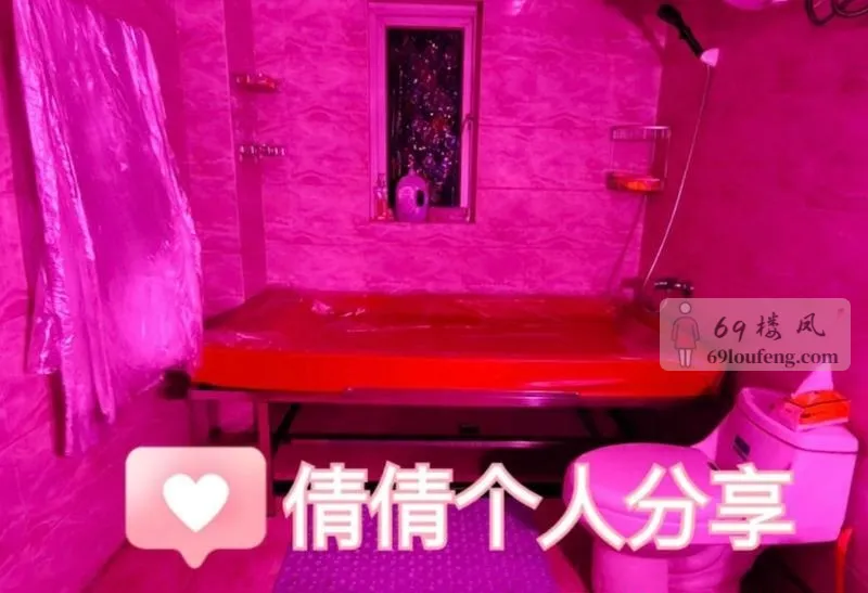 泉州特色水床老师倩倩 - 福建-泉州 楼凤实拍第4张