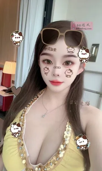 车公庙天然E奶涵涵 - 广东-深圳 楼凤实拍第2张