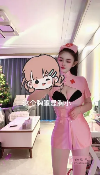 萧山巨乳萝莉 - 浙江-杭州 楼凤实拍第1张