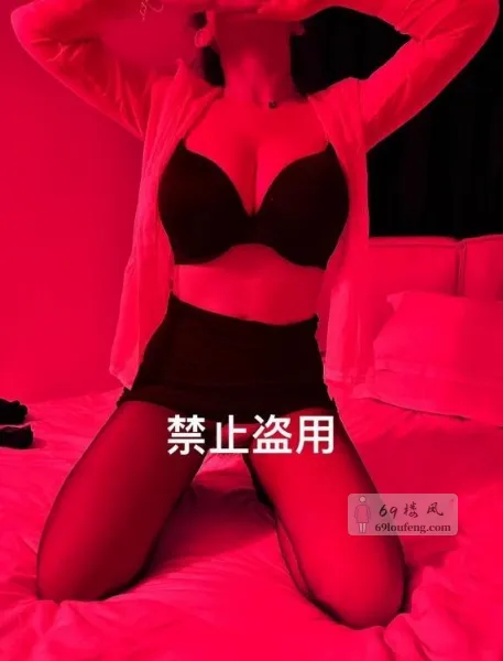 萧山巨乳萝莉 - 浙江-杭州 楼凤实拍第4张