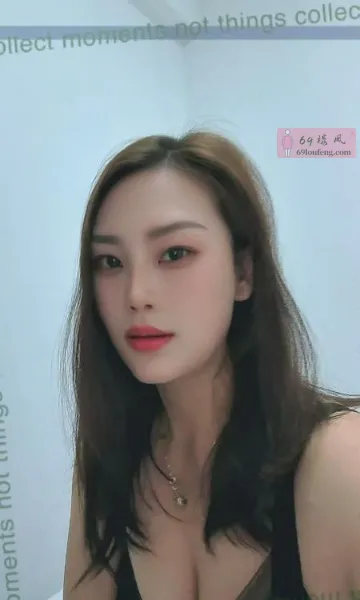 瑶海媚眼少妇欢欢 - 安徽-合肥 楼凤实拍第2张