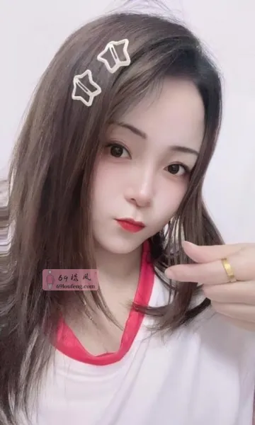 包河D杯巨乳小小 - 安徽-合肥 楼凤实拍第4张