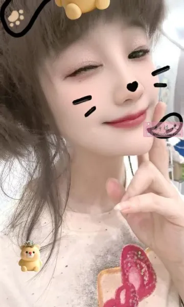 浦口桥北萌妹子 - 江苏-南京 楼凤实拍第3张