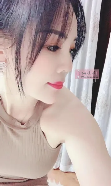 四川少妇晓楚嫣 - 贵州-贵阳 楼凤实拍第2张