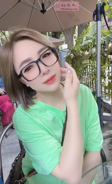 广州熟女眼镜姐姐 - 广东-广州 楼凤实拍第4张