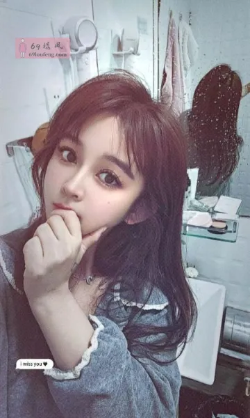 包河萌妹 - 安徽-合肥 楼凤实拍第1张