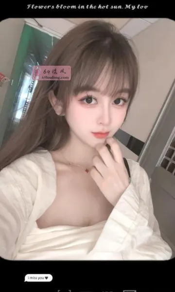 包河萌妹 - 安徽-合肥 楼凤实拍第3张