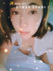 海珠可舌吻珠珠 在线预约参考图 - 广东 - 广州站街快餐