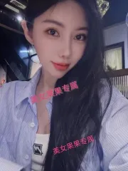 四川 - 成都 天府果果 纯天然无科技实景