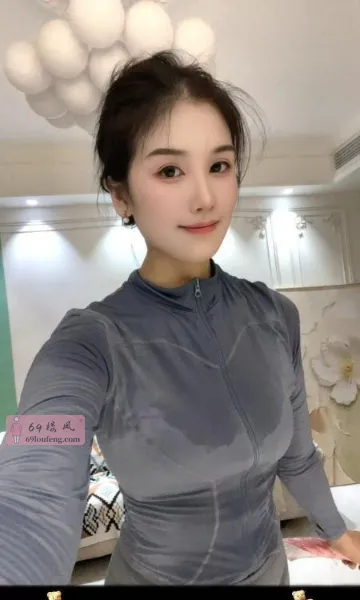 瑜伽少妇 - 江苏-苏州 楼凤实拍第1张