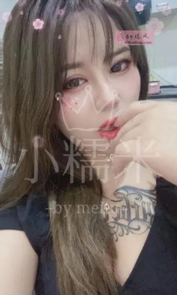 武汉小糯米 - 湖北-武汉 楼凤实拍第4张