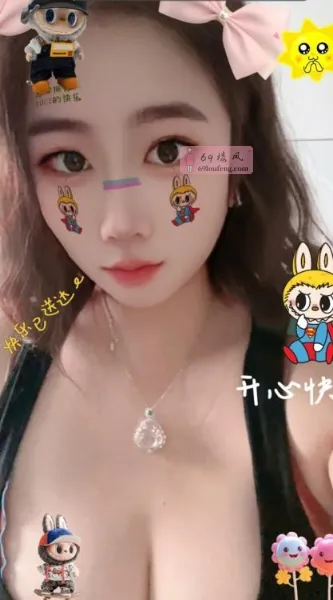 城阳大胸回来了 - 山东-青岛 楼凤实拍第1张