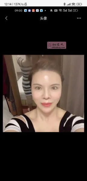 南通市区四川熟女 - 江苏-南通 楼凤实拍第1张