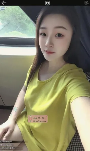 临平少妇欢姐 - 浙江-杭州 楼凤实拍第4张