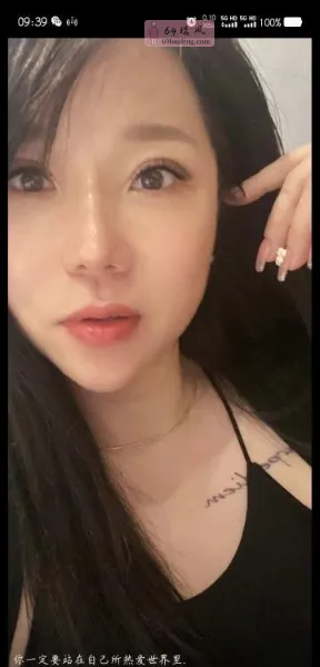 南开服务系风骚姐姐 - 天津-南开区 楼凤实拍第2张