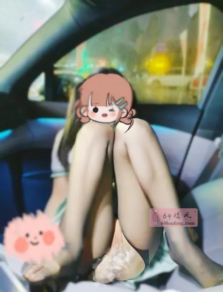 天河户外啪小朵酱 - 广东-广州 楼凤实拍第2张