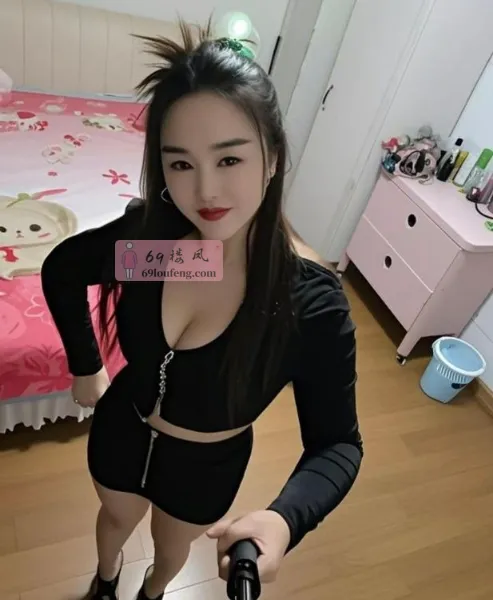 珠江路熟女乐乐 - 江苏-南京 楼凤实拍第2张