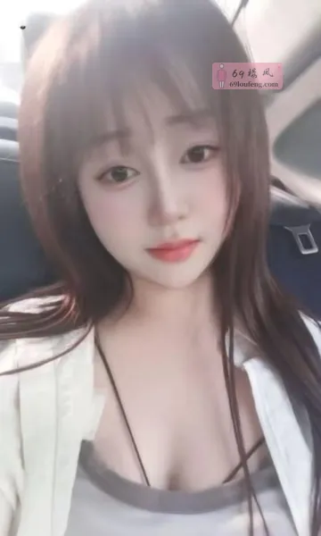 邻家微胖少妇 - 安徽-合肥 楼凤实拍第1张