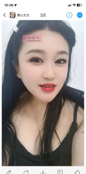 萧山少妇文文 - 浙江-杭州 楼凤实拍第1张