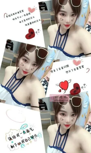 禅城大奶妹洁儿 - 广东-佛山 楼凤实拍第2张