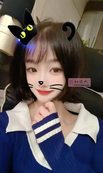 邻家小爱 - 江西-南昌 楼凤实拍第2张