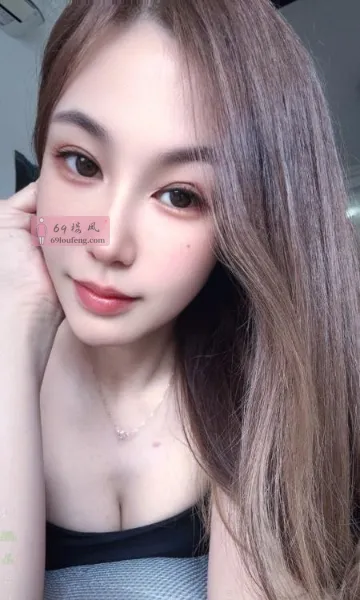 南开御姐 - 天津-南开区 楼凤实拍第1张