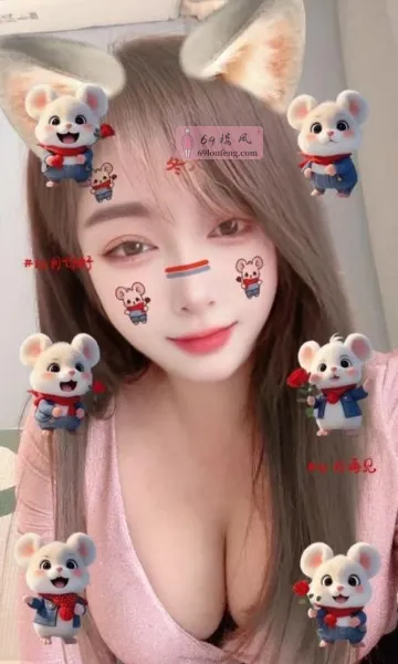 大智路姐姐 - 湖北-武汉 楼凤实拍第1张