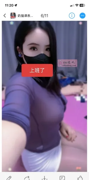 临平奶猫 - 浙江-杭州 楼凤实拍第2张