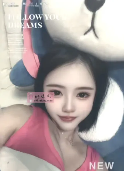 河东中项 - 天津-河东区 楼凤实拍第1张