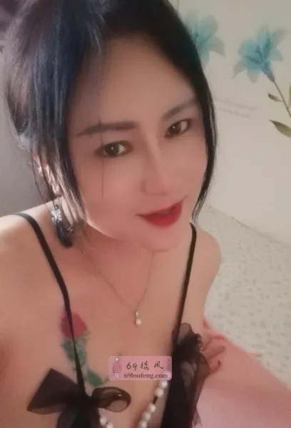 瑶海区熟女香香 - 安徽-合肥 楼凤实拍第3张