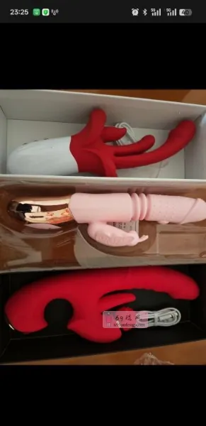 观音桥瑶瑶 - 重庆-江北区 楼凤实拍第1张