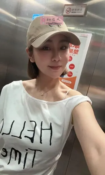 海珠邻家美女 - 广东-广州 楼凤实拍第2张