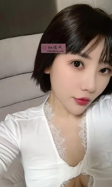 短发大胸服务好 - 江苏-南京 楼凤实拍第2张