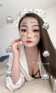 关于 余杭区性感少妇苏苏 的最新实拍反馈 - 浙江 - 杭州